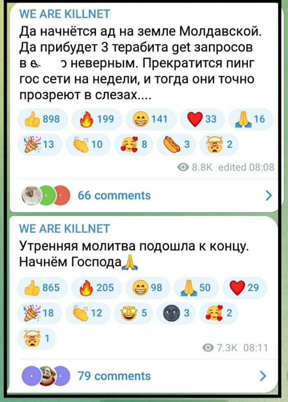 ��������� ������ Killnet ����� ������ �������!