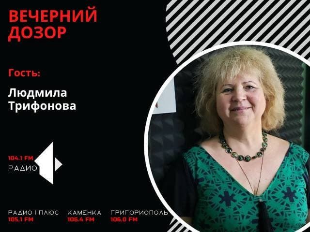 �������� ����� (���� �� 22.08.22)