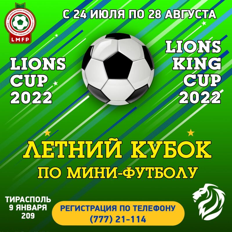 �������� ���������� ��������� �������� �� ��������� �� ����-�������