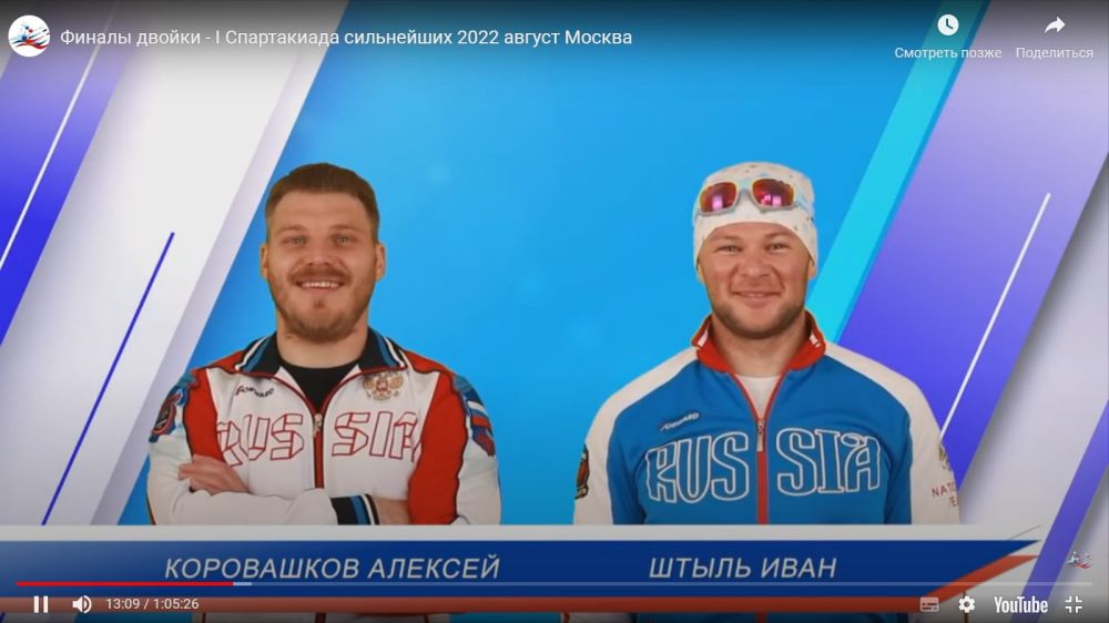 ��������������� ������ ������� ���������� � ������� ������������� �����������