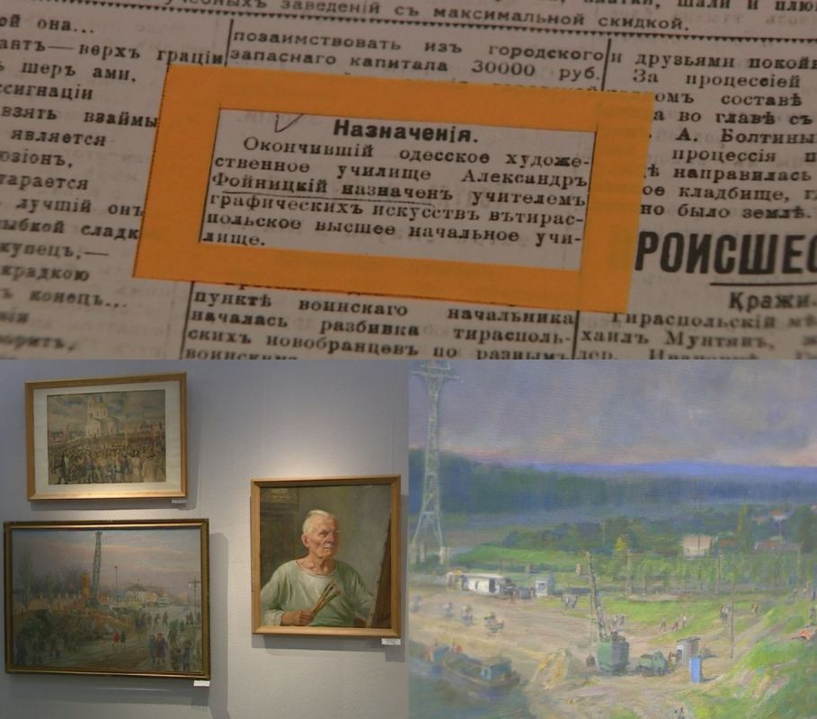 �� ���������� ���������� � ������ �������������� ������ �� 1913 ����: �� ��������� ��������� ��������, ���������� �������� �������������� �������, ����� ����������� �������� � ���������