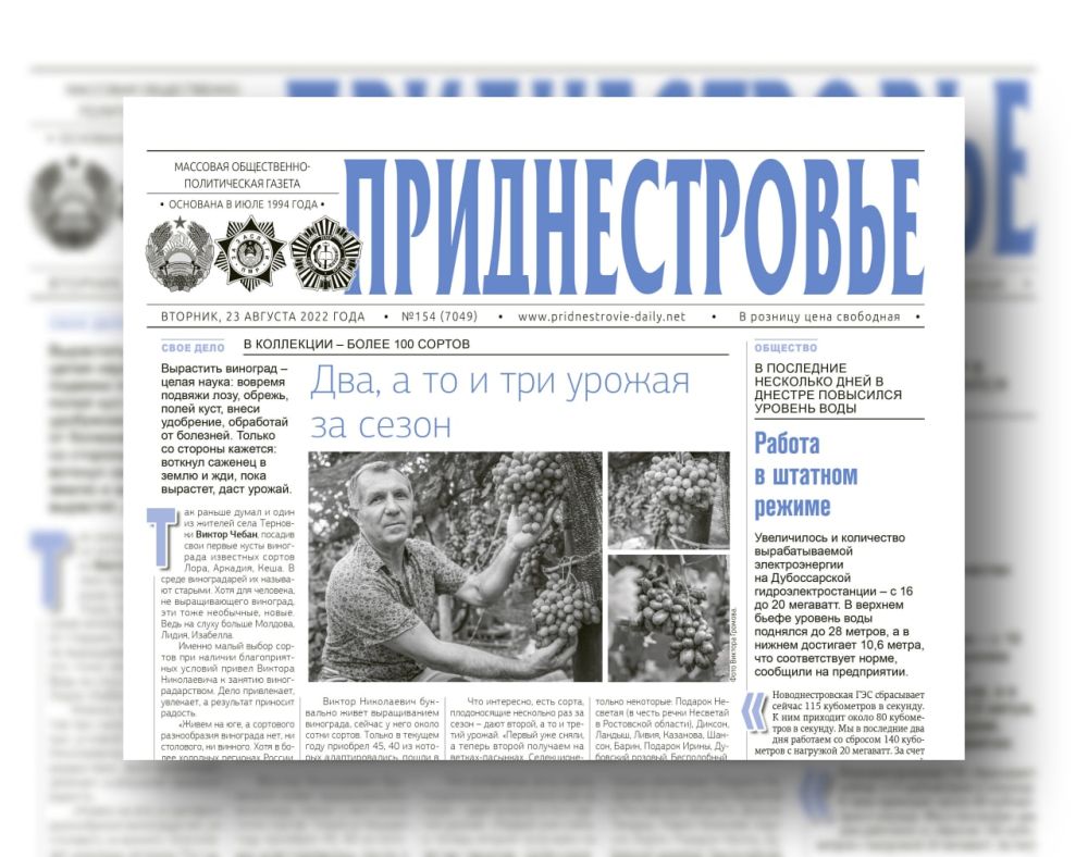 ������� � ������:. ������, �����, �����������, ������������, ������, �����, ������... ��� ��� �������� ������ ���������. � ������ �������� �� ����� 100. � ����������� � ��� ���� ������ "���, � �� � ��� ������ �� �����"