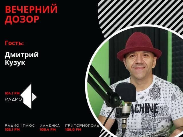 �������� ����� (���� �� 22.08.22)