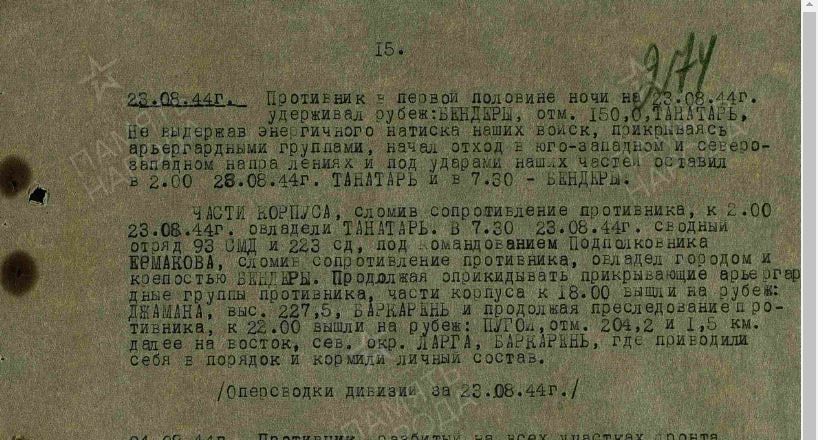 ��� ������ ����������� ������������� ��������� - ������� �� ������� ������� 68 ����������� ������� 57 ����� ��� ������������� ������������� ��������, �������������� �������