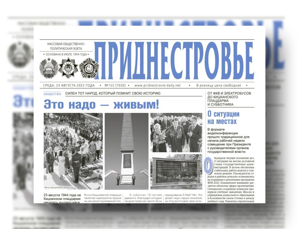 ������� � ������:. � ���� ������������ ������ ������� ������������������ �������� �� ���������� ���������. ��� ���������� �������� �����, � � ����� ����� ����� ��������, ������� � ��������� "��� ���� - �����!"