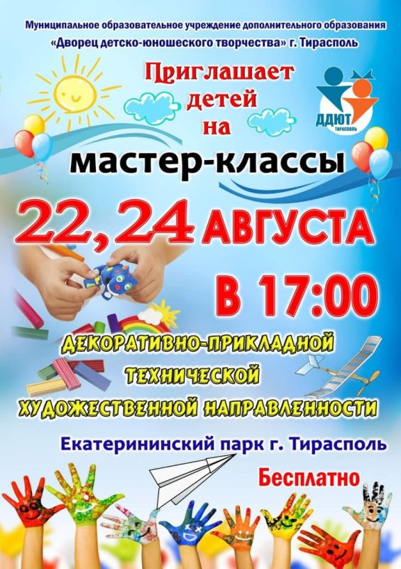 ���������� ������ ������