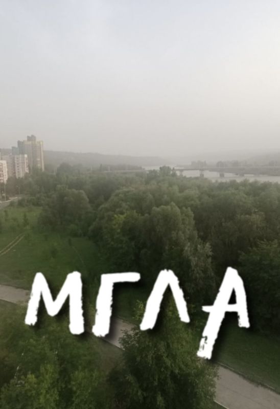 �������� �����, ������� ������� �������������, �� ����� ���� - ����