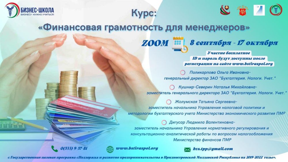 �������-������������ ������ ������� ���� ���������� ����������� ��� ����������