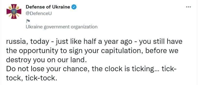 ���������� ������� � Twitter ������������ ���� � ������������ ������ ��������������: