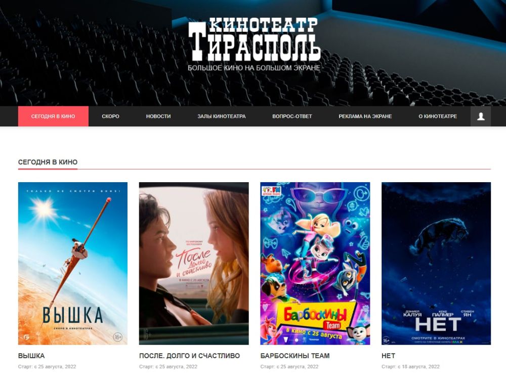 ����� ����. ���� ������� � ��� ����������?