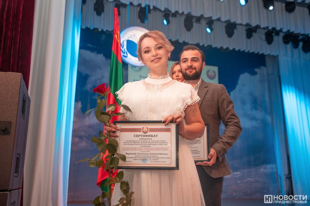 27 ������� ������������ ����� ����������� �������� ������ ���������� ���. ������� �� ��������� �� ������ ���������� �� ��������� �������������� �����������