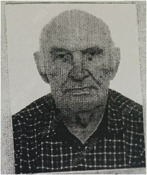 ������������� �������� ����������� ������