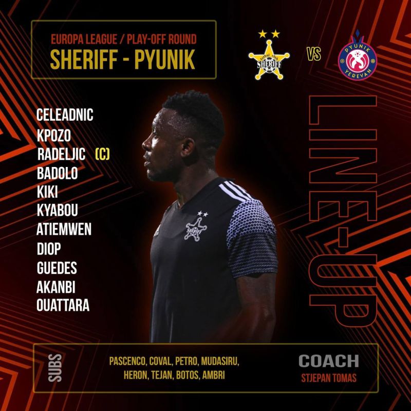 ��� �������� ������ ������ ������� ������