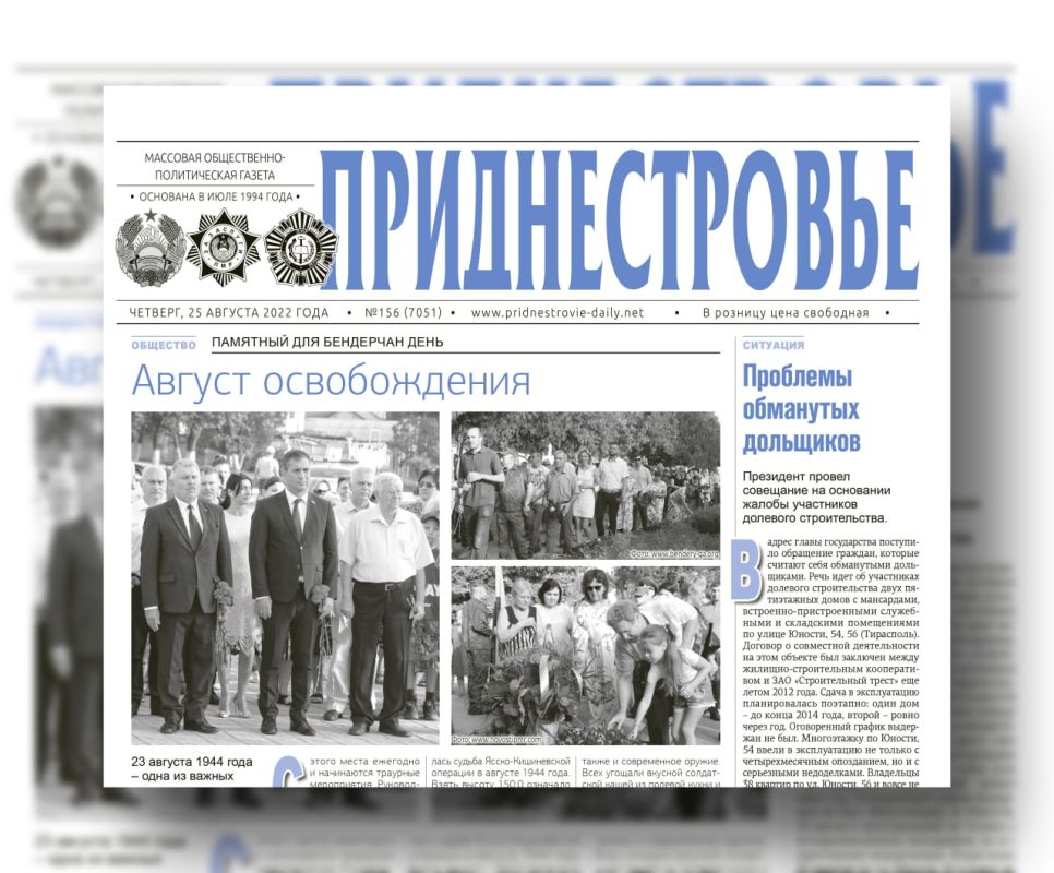 ������� � ������:. 78 ��� ����� ��������� ������ ������ ��� � �������. ��� ����� ������� ���� - � ��������� "������ ������������"