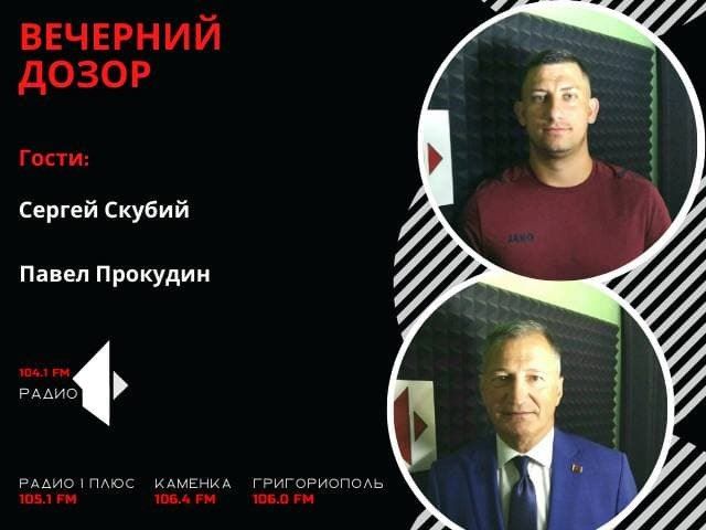 �������� ����� (���� �� 24.08.22)