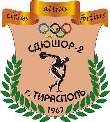 ������������� ������ �2 �������� ���� 55-������ ������