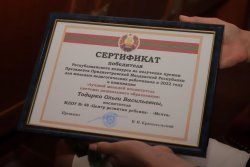 ���������� ������� �������� � ���������� ���������������� �������� �� ��������� ������ ���������� ���