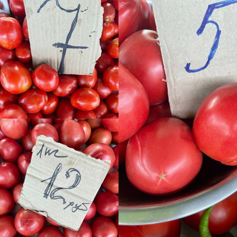 �������� � ���� ����� ������ �����, �������� ���� �������������