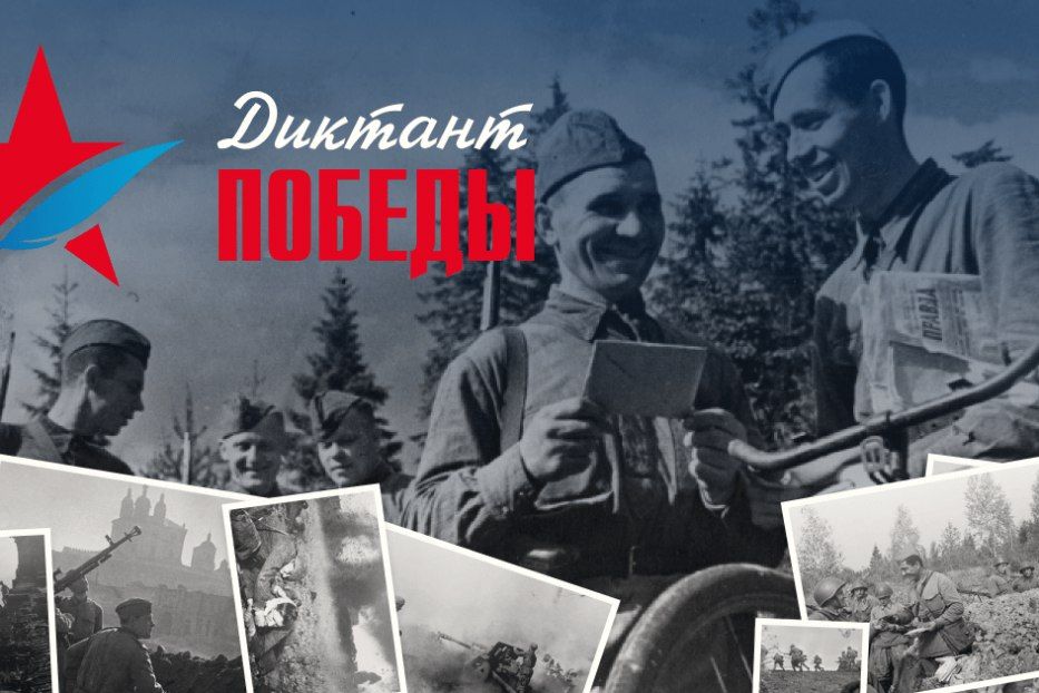 � ���������� ��������� ������ �� ������� � ����� �������� �������