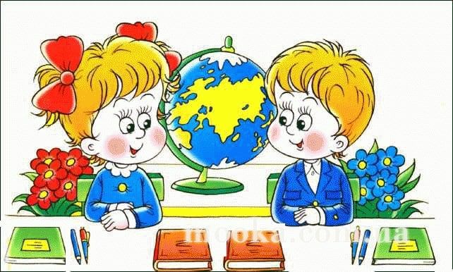 ������ ����� 5 ��������