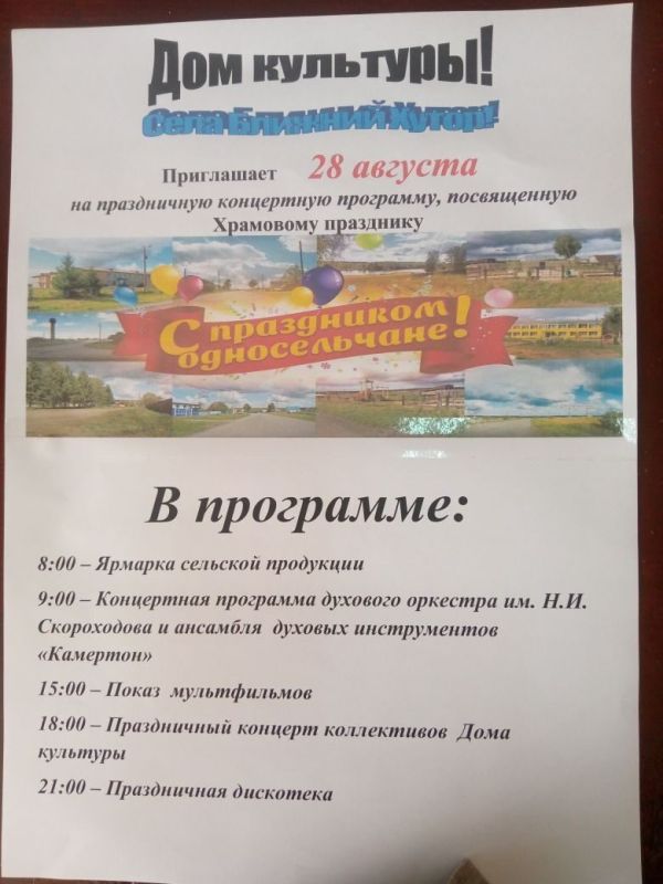 ��������� � ������������� ������