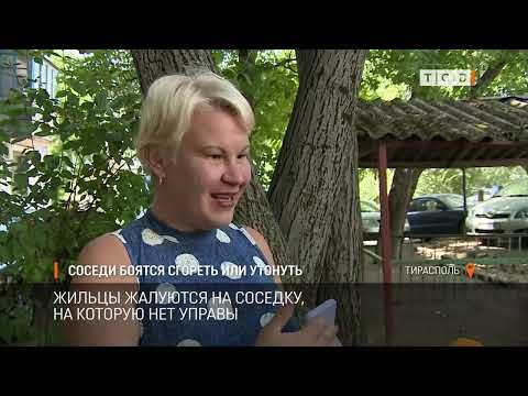 � ��������� ������ ����� �� ����������� ��� ���� ��� �� ���� �� ����, �� �����. ���� ������� �������� � ����� ������ ��-�� ����. � ����� ������ ������. ����� �� ������� � ��������, �� ������� ��� ������