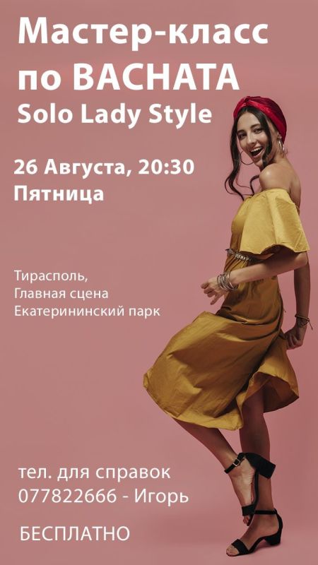 ������� ������� � ��������� ����� ��������� ��������� ������