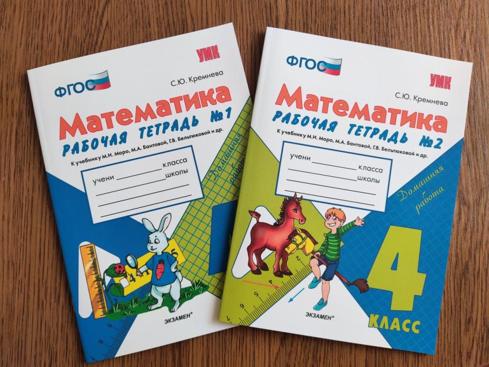 �� ������ �������� ����