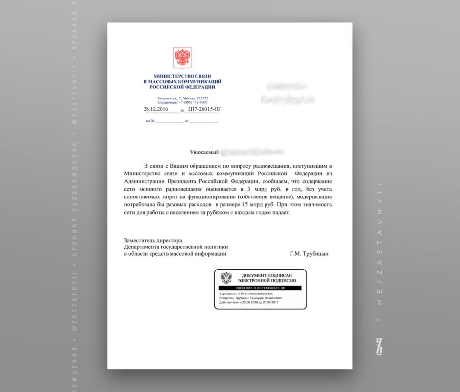 ����������� � ����� �� ������������� ������� ������������ �� ������