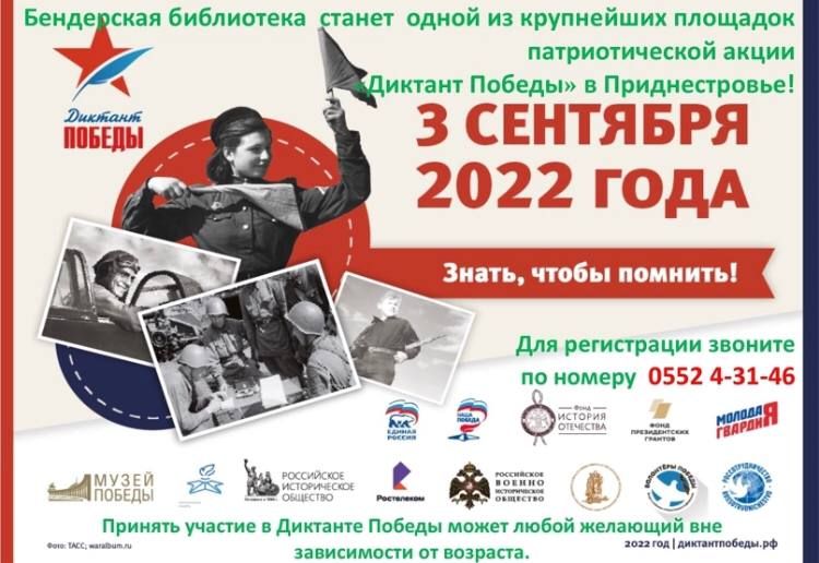 ���������� ���������� ������ ����� �� ���������� �������� �������������� ����� �������� ������� � �������������