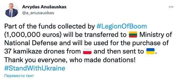 ����� ��������� � �������� ������� 37 �������� ������-���������