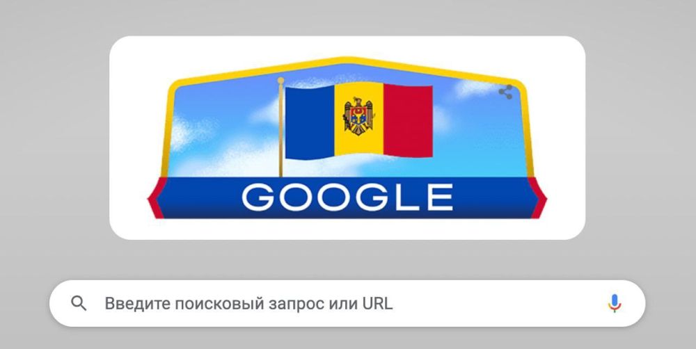 ��� ��� Google ��������� ������� � ������������ ���������� � ���� ������������� ������