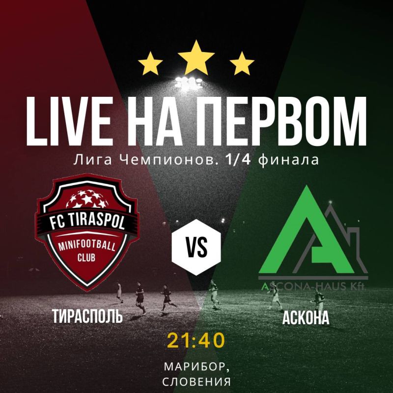 ������������� ���� ��������� �� �������