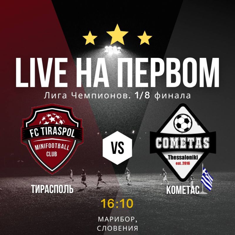 ���� ��������� �� ����� � ������ ����� �� ������ ���������������