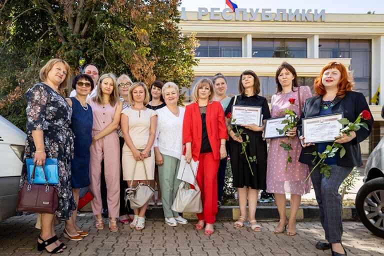 ����������� ������������ �����������