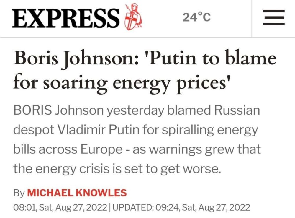 После "путинского" повышения цен на бензин в США началось "путинское" повышение цен на электричество в Британии