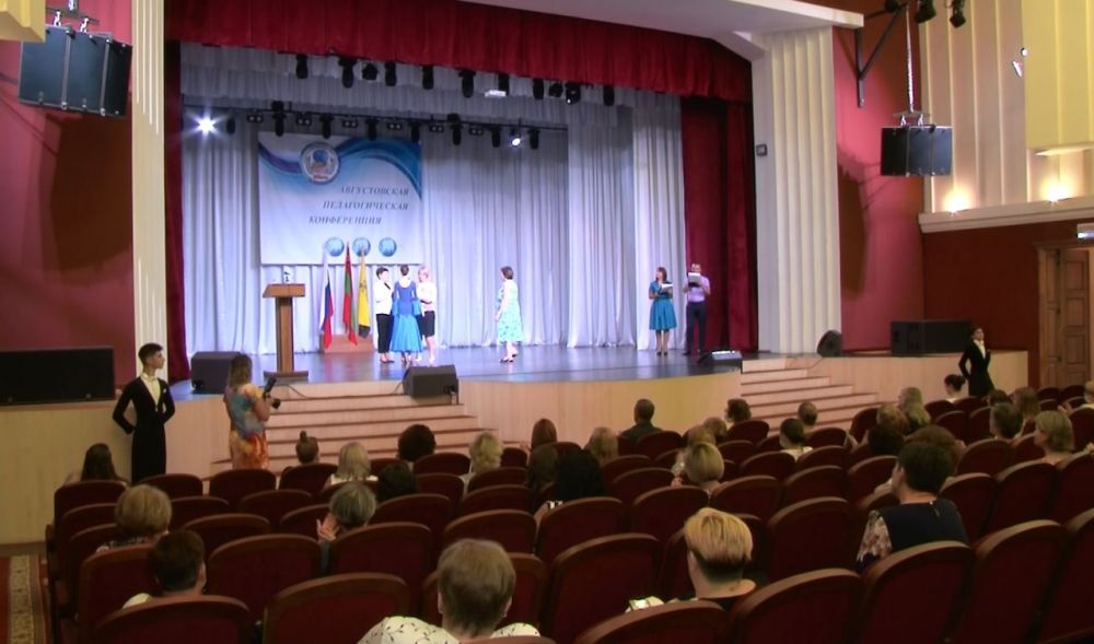 � ������ �������������� ���������� ����������� ����������� �������� ��������-����������������� � ���������� ����� ���� ����� � ��� ���������� ��������