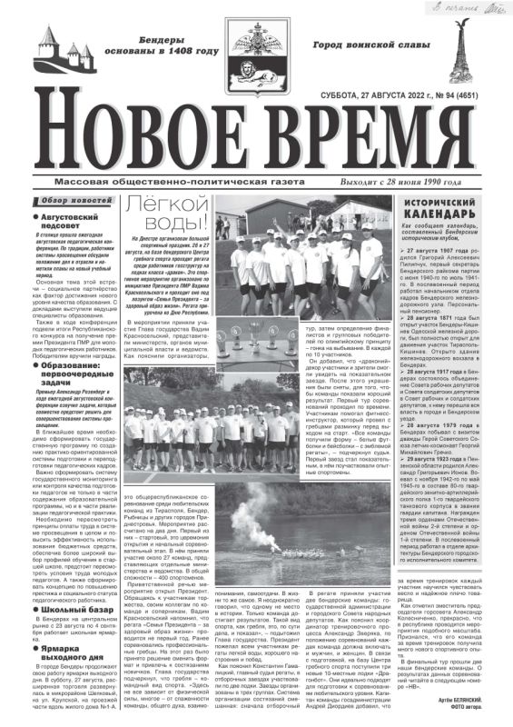 ����� � ���� ��������� ����� ������ ������ ������