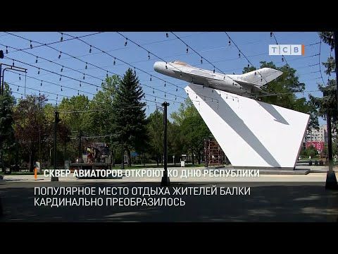 � ��������� ����������� ������������ ����������� ������������� ������ ���������. ���������� ����� ������ ������� ����� �� ���� ������ ����������