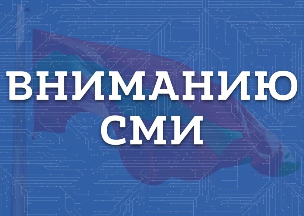 �������� ��� �������� ������������ �����������, �������� ������� ������� � ������������, ����������� ������������ ��� ����������� ��������������� ���������� ����������, ���������� 02 �������� 2022 ����