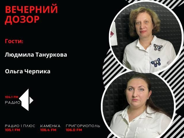 ��� �Ĩ� ���������� � ����� ������� ����?