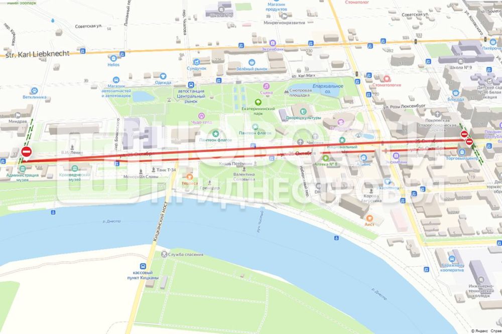 � ����� � ������������� ��� ���������� � ��������� ��������� ������� �������� (��. 25 �������) �� �������� ������������� � �� ����� ������������