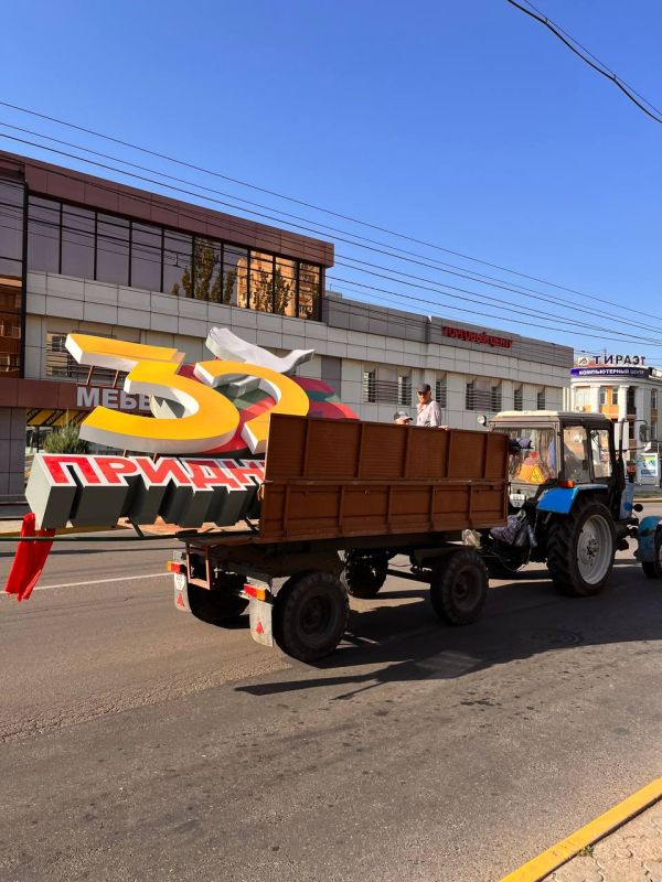 �������� � ��� ��������. �� ��� ���������� � 3 ���