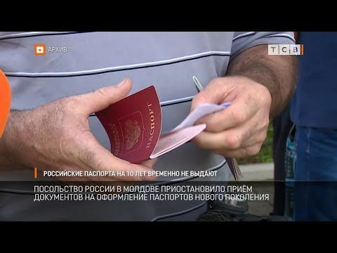 ���������� ������ � ������� ������������� ���� ���������� �� ���������� �������������� 10-������ ���������. ���� ���������...