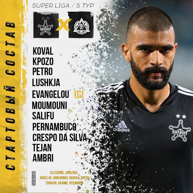 ������ ����� ������� �� ���� � ����������