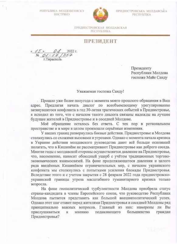 ��������� ������������� ����� �������������� ������� ������ ��������� ������� � �� ���������������� ���������� ������� ���� �����