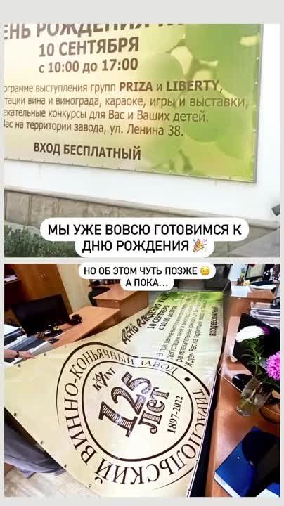 ����� ��������� �� ��� ��������