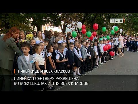 �������� ������� 1 �������� �������, ��� ������. ������� ������� �������� ������ � ������� ��������� � ��������� ���� ������...