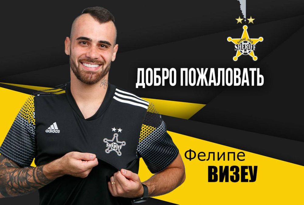 ��� ���� ������� � ������� - �������� ������ �����