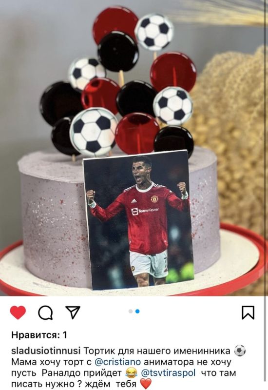 ��������������� ��������� ���� � ����